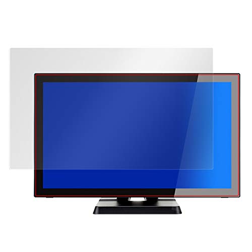 iiyama ProLite T2336MSC-2 �p ���{�� �w�䂪�ڗ����Ȃ� ����t���ی�t�B���� OverLay Brilliant