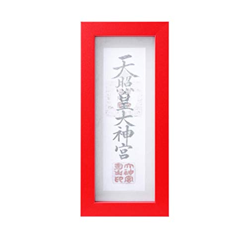 Amazon｜神棚の匠 お札立て 日本製 モダン 【 御神札額 神守 -kamori