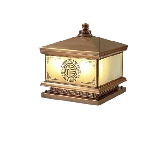 Lampe de jardin extérieure pour pilier de porte et muret de cour - 2