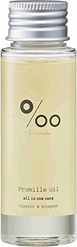 ムコタ プロミルオイル 50ml ヘアオイル