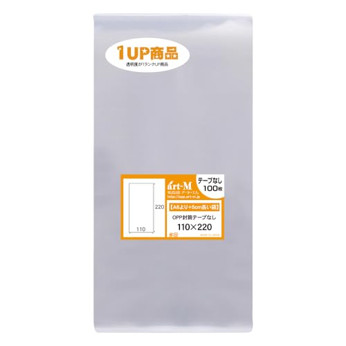 A[gEG 1upiyYze[vȂ 11x22y A6+5cm zOPP܁ijy100z30~NiWj110x220mm