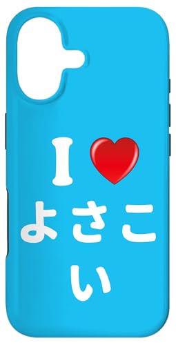 ́u悳vDł 悳  X}zP[X iPhone 17 p