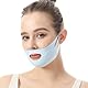 VOMZIKL V Gesichtsmasken,Wiederverwendbare V-Linienmask,für Doppelkinn und schlaffe Gesichtshaut, Face Bandage, V Line Mask, Reusable V Line Chin strap