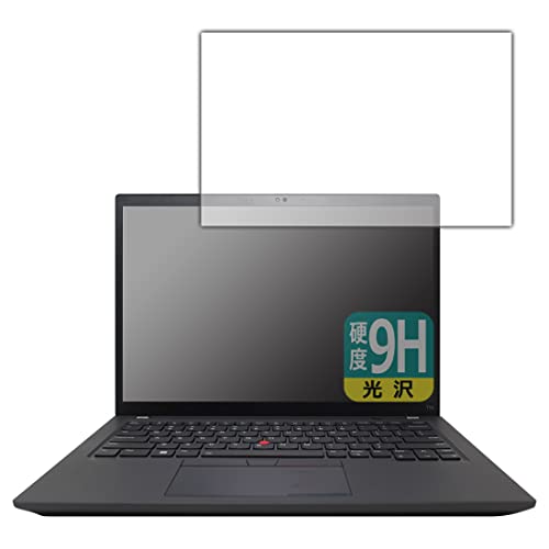 PDAH[ ThinkPad T14 Gen 3Ή 9Hdx[] ی tB {