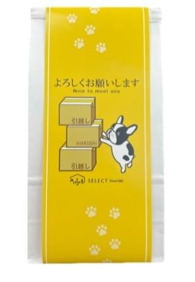 v`Mtg ސE z َq tBiVF2Zbgycnfz ٓ   Yx A Ԃ  v[g j z ei  킢  bZ[W 肪Ƃ 500~  bɂȂ܂ (낵肢