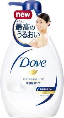 ピコ！Doveボディウォッシュ プレミアム モイスチャーケア 10kg 楽天市場】ダヴ Dove ボディウォッシュ プレミアム モイスチャーケア