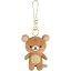 Hanging Plush Rilakkuma