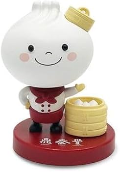 Amazon.com: Din Tai Fung Bao Bao Family 3.5