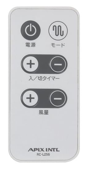 Amazon | アピックス(APIX INTL) リモコン付きDCフロアー扇風機