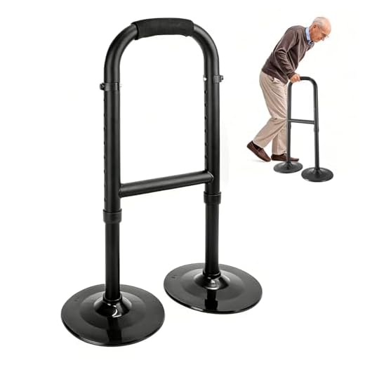 Standing Aid for Elderly Adults, Adjustable Height Walking Aids for Seniors, Standing Support Rail Mobility Aid Tool with Anti-Slip Suction Foot Pads, Stand Assist Device Help Getting up from Floors