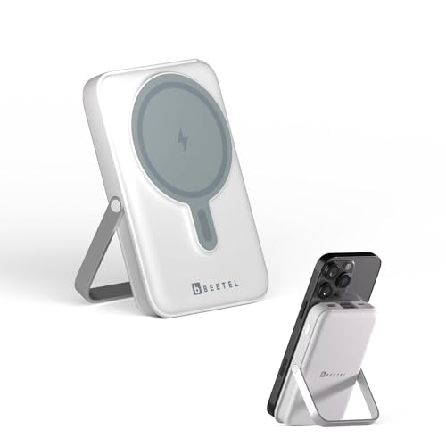 Image of Beetel MagVibe Series WS01 Magsafe 10000mAh Magnetic 15W Wireless Power Bank with Stand for Apple iPhone, Samsung, OnePlus, All Smartphones| Qi Enabled Devices | 3M Ring In Box | Premium Finish| White
