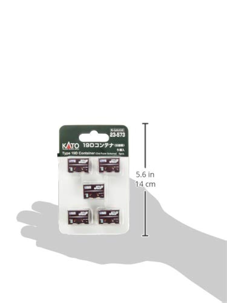 (未使用･未開封品)　KATO Nゲージ 19Dコンテナ  新塗装  5個入 23-571 鉄道模型用品 wyeba8q Amazon | KATO Nゲージ 19Dコンテナ 新塗装 5個入 23-571 鉄道
