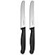 targzier Frühstücksmesser 2 Stück,Hochwertiges Brötchenmesser Set,Scharfe Messer mit Wellenschliff,Edelstahl Schneidemesser,Kunststoffgriff Tomatenmesser,Schwarzes Messerset