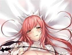 Amazon Co Jp Fategrand Order Fgo メイヴ 抱き枕カバー