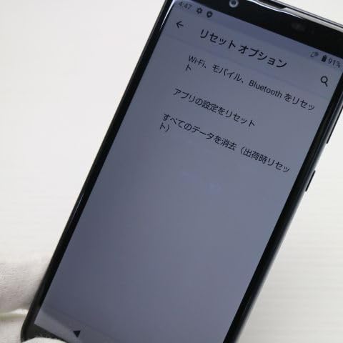 Amazon | au AQUOS sense2 SHV43 Nuance Black | スマートフォン本体 通販
