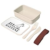 Fabulous Lunch Box - Boite à Repas avec couverts Blanc - Sit Happens Chien Animaux de Compagnie Humour - 700 ml