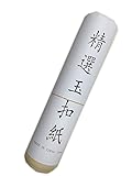 Meiyutang Bamboo Xuan Paper Rice Paper(Yukou) for Calligraphy Painting 30sheets 30*138cm(11.8