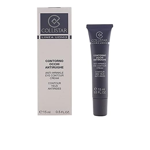 Collistar Linea Uomo Contorno Occhi Antirughe