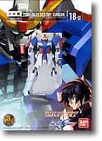 Amazon.co.jp: HCM-Pro - ガンプラストア: ホビー