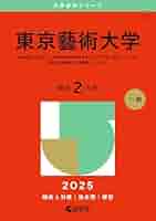 31yKULQRdVL._AC_SY200_QL15_.jpg