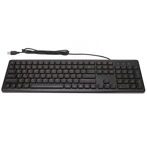 Clavier silencieux bilingue pour le télétravail et le bureau JTLB fin avec interface USB - 7