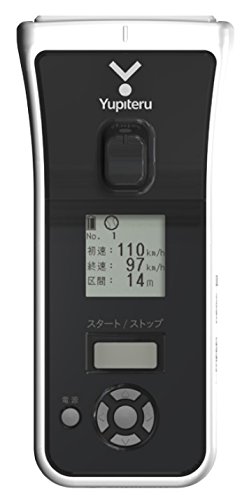 Amazon ユピテル Yupiteru スピードガンbsg 1 Basic ユピテル Yupiteru スピードガン 速度測定