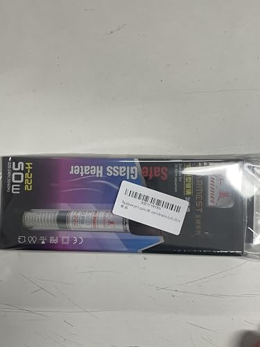 Aquarium Heizung,Aquarium Aquarium-Heizung,Aquarium Heizung 50W,Temperatur einstellbare Aquarium Heizung von 16 bis 32 ℃,Geeignet für Fische und Schildkröten,Geeignet für Aquarien von 25-40cm