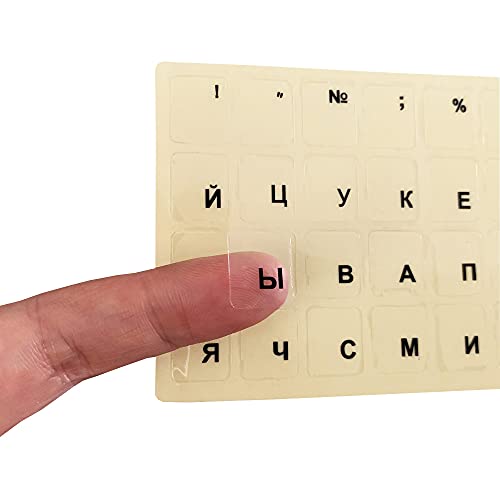 Pegatinas de teclado ruso con letras blancas de alta visibilidad para PC