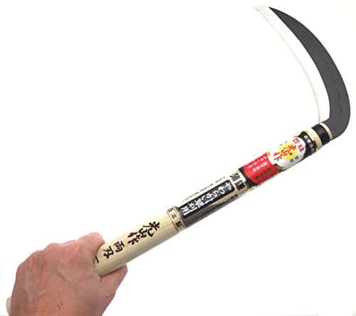 豊稔企販 (HOUNEN KIHAN) Japanische manuelle Klinge Doppelklinge Stahl Yasugi Mähmaschine Rasenmäher Gras Unkrautjäter Werkzeug Garten Gartenarbeit Made in Japan