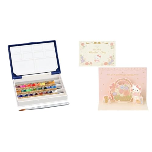 �y��̓��Z�b�g�i�z�z���x�C�� �Ō`���ʊG�� �A�[�`�X�g�p���J���[ PN697 24�F�Z�b�g (�p�[���{�b�N�X �v���X) 02697 +�T�����I ���b�Z�[�W�J�[�h �n���[�L�e�B��̓��Ԃ���