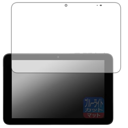 PDA�H�[ KYOCERA KC-T305CN/KC-T305C �Ή� �u���[���C�g�J�b�g[���˒ጸ] �ی� �t�B���� ���{��