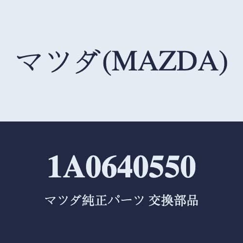 Mazda 1A0640550 Exhaust Pipe
