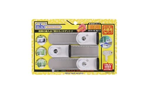���{���b�N�T�[�r�X �͂���[�� �T�b�V�p���h�Ə� �͂���[�ʌ��t 3�� DS-H-15V