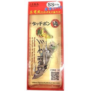 Amazon | 三宅商店 タッチポン陸(おか) SS 9.0g #07 ピンク