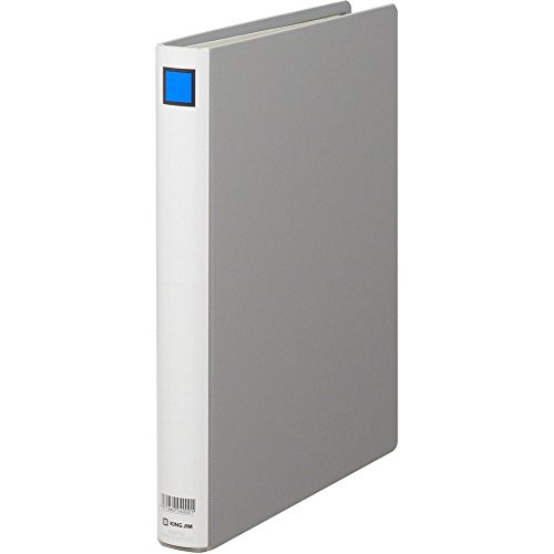 Amazon | キングジム(Kingjim) キングファイルG A4タテ200枚 グレー