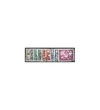 Gebiet: Deutsches Reich Goldhahn Deutsches Reich Nr. 499-507 gestempelt \
