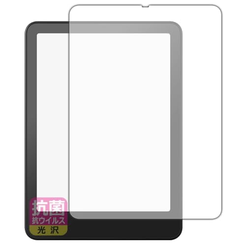 Amazon.co.jp: Kindle Paperwhite シグニチャーエディション (32GB) 7