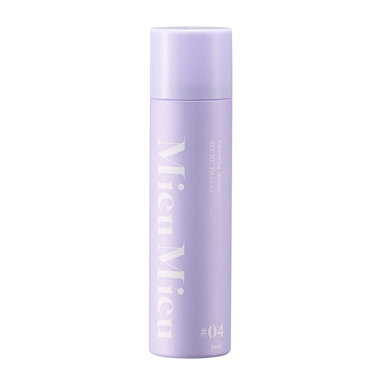 Mieu Mieu(ミュミュ) チャーミングシャワー#04 パープル 50g 香るUVヘアフレグランススプレー