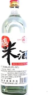 Michiu (Rice Cooking Wine)- 750ml (Pack of 1) by QIAN HU