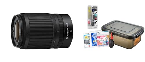 Nikon 望遠ズームレンズ NIKKOR Z DX NZDXVR50-250 Amazon | Nikon 望遠ズームレンズ NIKKOR Z DX 50-250mm f/4.5-6.3 VR