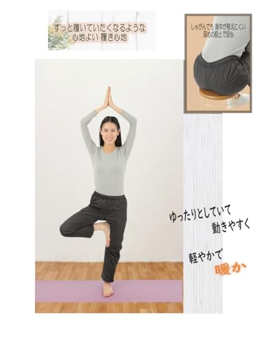 onion cross シャカパン 裏ボア 防寒 パンツ の商品画像 3