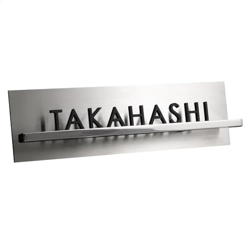 カワシマさま、表札いかがですか？ 31yMyfPgpdL.jpg