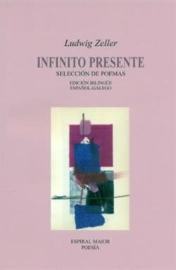  Infinito presente