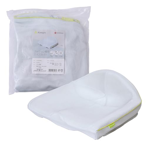 nishikawa 【 西川 】 キープス 骨盤サポートクッション専用 スペアカバー お尻のまくら専用 洗える 側生地の傷みや汚れが気になるときに 抗菌加工 滑り止め付き 44X41X18cm グレー HI93409651730