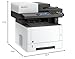 Kyocera ECOSYS M2640idw All-in-One Monochrome Laser Printer (Print/Copy/Scan/Fax), 42 ppm, Up To Fine 1200 dpi, Gigabit Ethernet Wireless & Wi-Fi Direct, HyPAS capable, 4.3in Touchscreen Panel, 512 MB