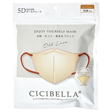 [CICIBELLA] 5D oCJ[ ̃}XN 10 I[h[X }XN F sDz}XN J[}XN m[YC[ ɂȂȂ ΂