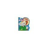 ぞうのババール ぼうけんのたびへ (ぞうのババール シェイプえほん 1)