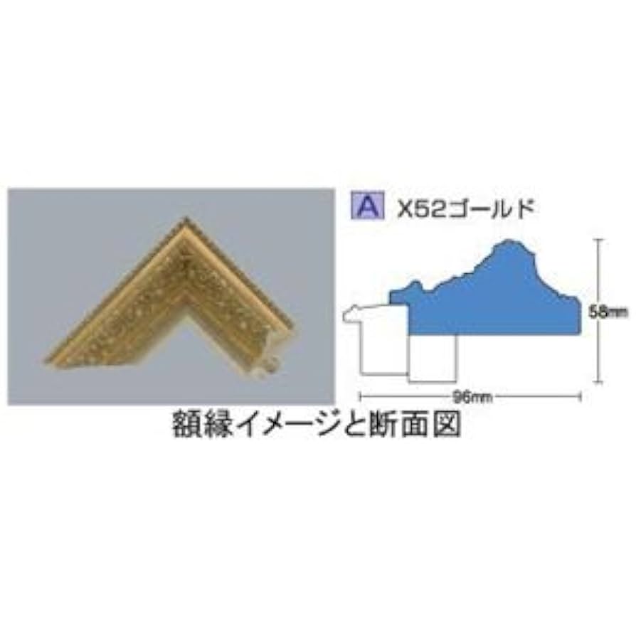 NISSHA BELART コロー複製画 Yahoo!オークション -「コロー」(美術品) の落札相場・落札価格