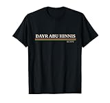 Photo Gallery dayr abu hinnis egitto maglietta Photo Gallery dayr abu hinnis egitto maglietta