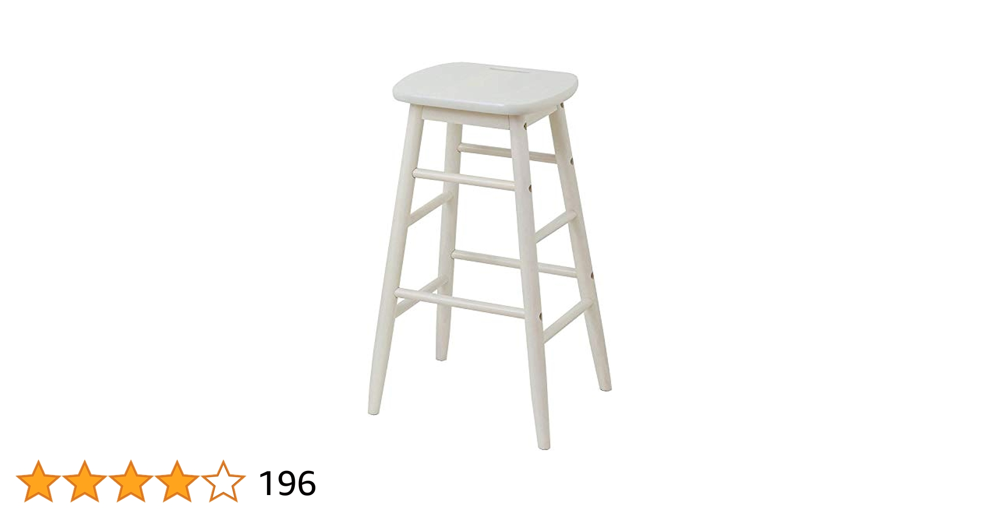 ハイジ スツール ：座面/ホワイト